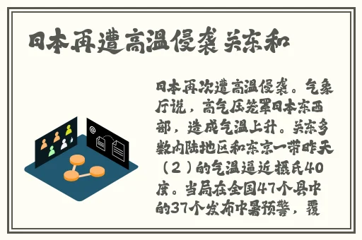 亚洲一区二区精品